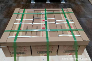 鄂尔多斯伊金霍洛空运代理酒水【机场货运当天